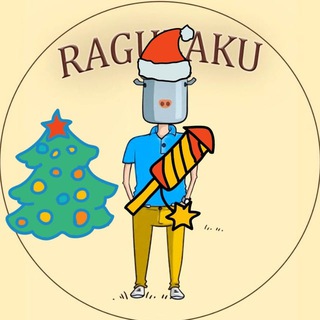 РАГУЛЯКУ НА ГЫЛЯКУ