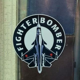 bomber_fighter