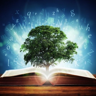 Мудрые строки | Литература